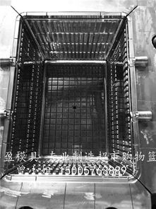 實盈模具 專業供應塑料水印模具，臺州黃巖的日用品模具制造專家